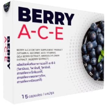 Berry ACE