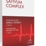 Sativum Complex