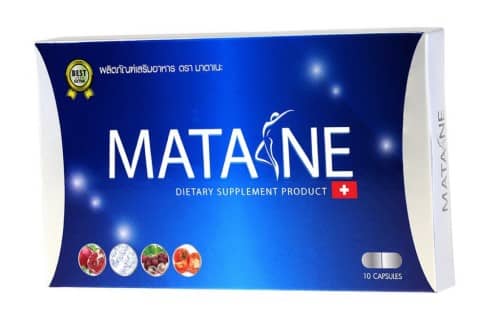 MATANE อาหารเสริมคุมน้ำหนัก