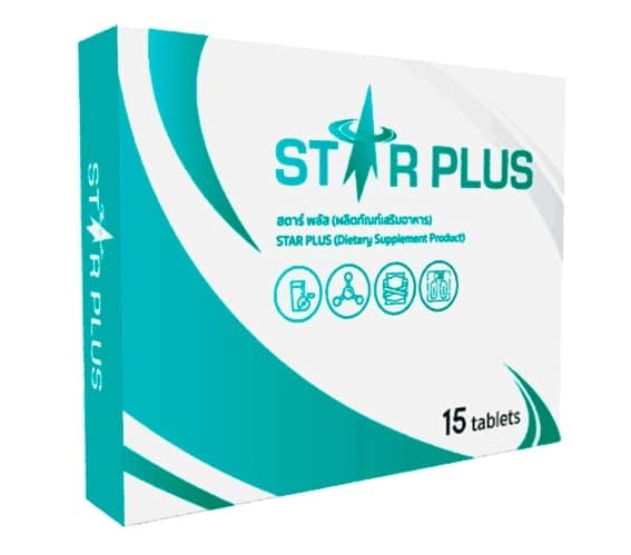 Star Plus ยาลดความอ้วน