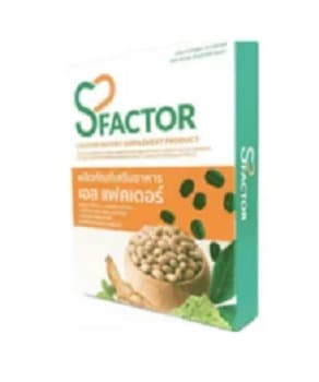 SFactor