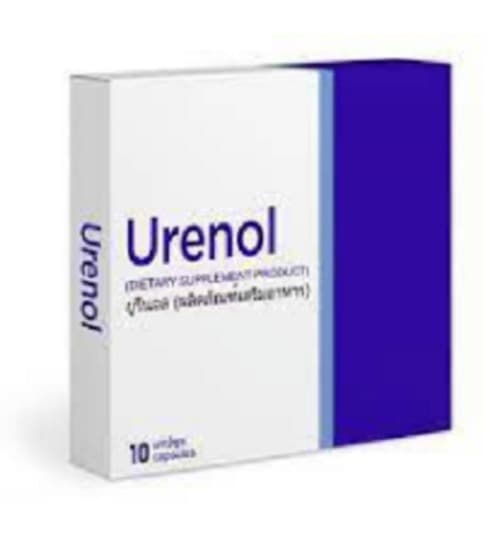 Urenol